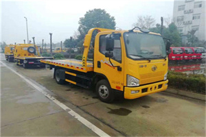 馆陶附近24小时救援车电话