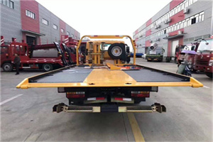 馆陶附近汽车救援服务