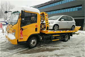 馆陶附近道路救援服务