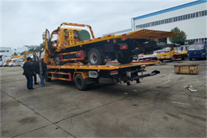 馆陶同城汽车补胎