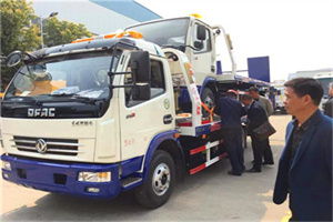 馆陶汽车道路救援拖车价格
